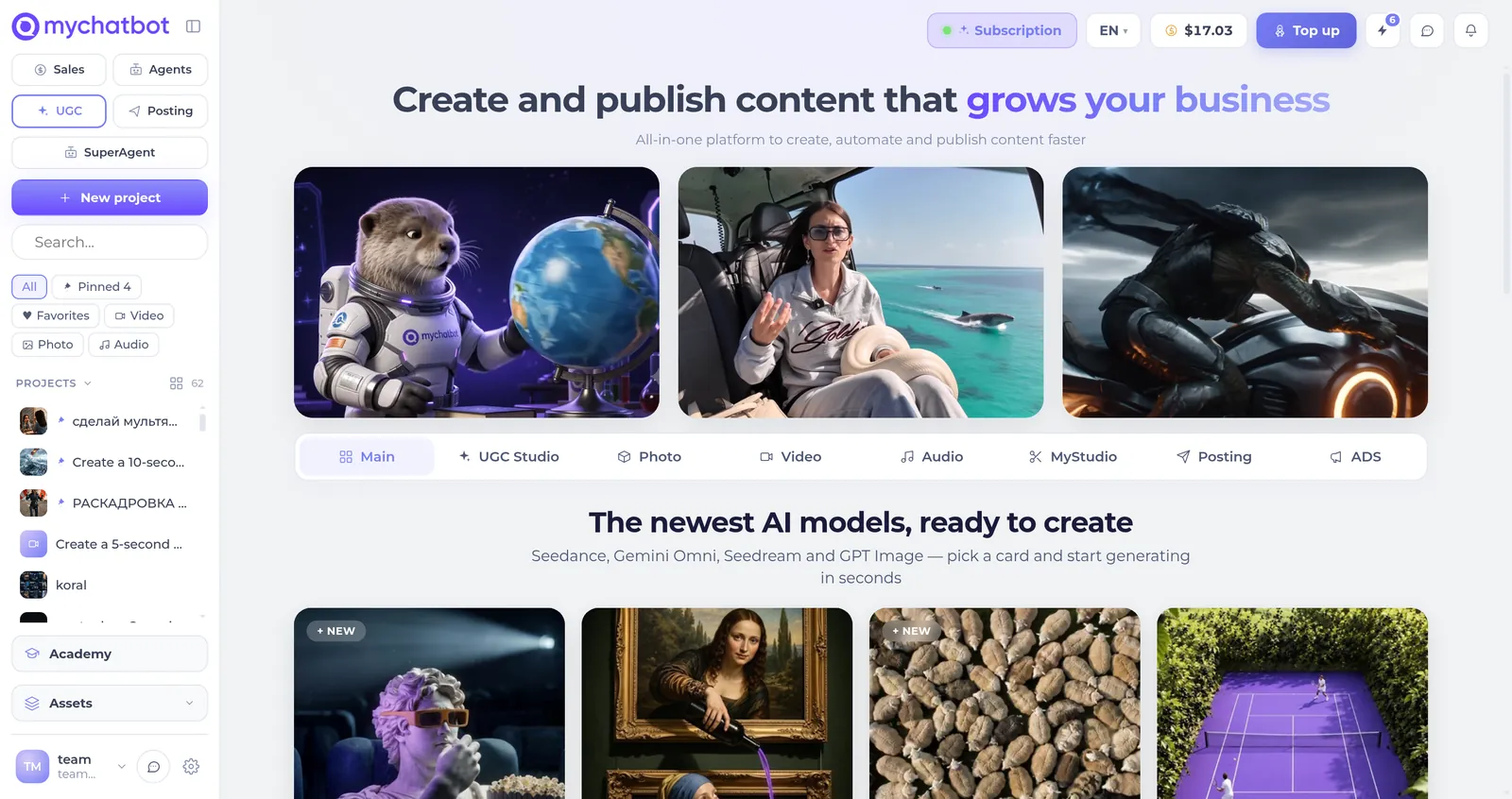 Create and publish content that grows your business.